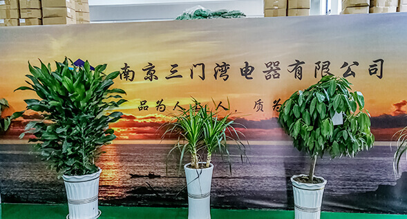 正确选择接线花季传媒网站下载的依据有哪些